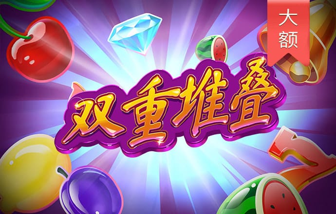 新奥门特免费资料大全火凤凰
